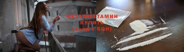 винт Заводоуковск